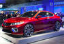 2013 Honda Accord Coupe Concept Photos