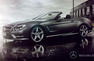 2013 Mercedes SL Leaked Photos