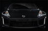 2013 Nissan 370Z Facelift Teased Photos