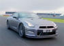 2013 Nissan GT R Review Video Photos