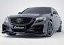 Lorinser Mercedes S Class (2014) Photos