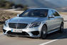 2014 Mercedes S63 AMG Photos
