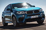 2015 BMW X6M Sets 8:20 Minutes Nurburgring Lap Time Photos