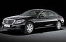 Mercedes S600 Guard Armored Limo Photos