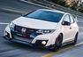 2016 Honda Civic Type R: Price, Specs Photos