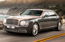 2017 Bentley Mulsanne Facelift Photos