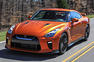 2017 Nissan GT R: Specifications, Equipment Photos