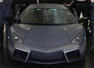 20th Lamborghini Reventon in UK Photos