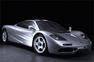 4 million USD McLaren F1 Photos