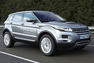 Range Rover Evoque Gets 9 Speed Gearbox Photos