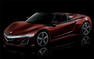Acura NSX Roadster Revealed Photos