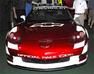 Allstate 400 Corvette Z06 Pace car Photos