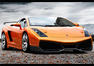 Amari Lamborghini Gallardo Invidia Photos