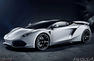 Arrinera Hussarya Supercar Photos