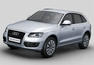 Audi Q5 Hybrid Video Photos