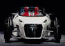 Audi Urban Concept Spyder Unveiled Photos