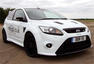 BBR Ford Focus RS Photos