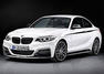 BMW 2 Series M Performance Parts Photos
