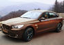 BMW 5 Series GT Trussardi Photos