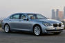 BMW 7 Series Active Hybrid Photos