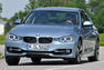 BMW 3 Series Hybrid Photos
