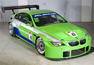 BMW Alpina B6 GT3 Photos