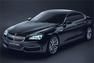 BMW Gran Coupe Presentation Video Photos