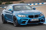 BMW M2: Price, Specs, Performance Photos