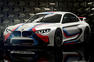 BMW Vision Gran Turismo 6 Photos