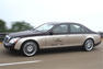 BRABUS Maybach 57 SV12 S Biturbo Sets World Speed Record Photos