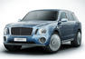 Bentley EXP 9F Photos