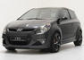 Brabus Hyundai i20 Photos