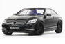 Brabus Mercedes CL500 And S500 4MATIC Photos