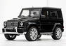 Brabus Mercedes G Class Photos
