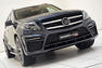 Brabus Mercedes GL63 AMG Photos