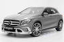 Mercedes GLA Body Kit and Powerkit by Brabus Photos