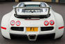 Bugatti Veyron F1 Photos