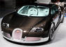Bugatti Veyron Grand Sport Grey Carbon Photos