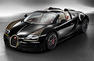 Bugatti Veyron Vitesse Black Bess Photos
