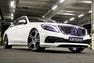 Carlsson Mercedes S Class (2014) Photos