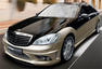 Carlsson Aigner CK65 RS Blanchimont Mercedes S Class Photos