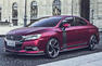 Citroen DS 5LS R Photos