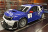 Dacia Duster No Limit Photos