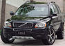 ERST Volvo XC90 Photos