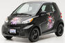 Ed Hardy Smart ForTwo Photos