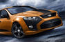 FPV GT F and FPV Ute Pursuit Limited Edition Photos