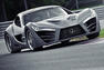 Felino cB7 Supercar Photos
