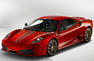 Ferrari 430 Scuderia Photos