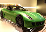 Ferrari 599 GTB Hybrid leaked Photos