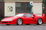Ferrari F40 Auction Photos
